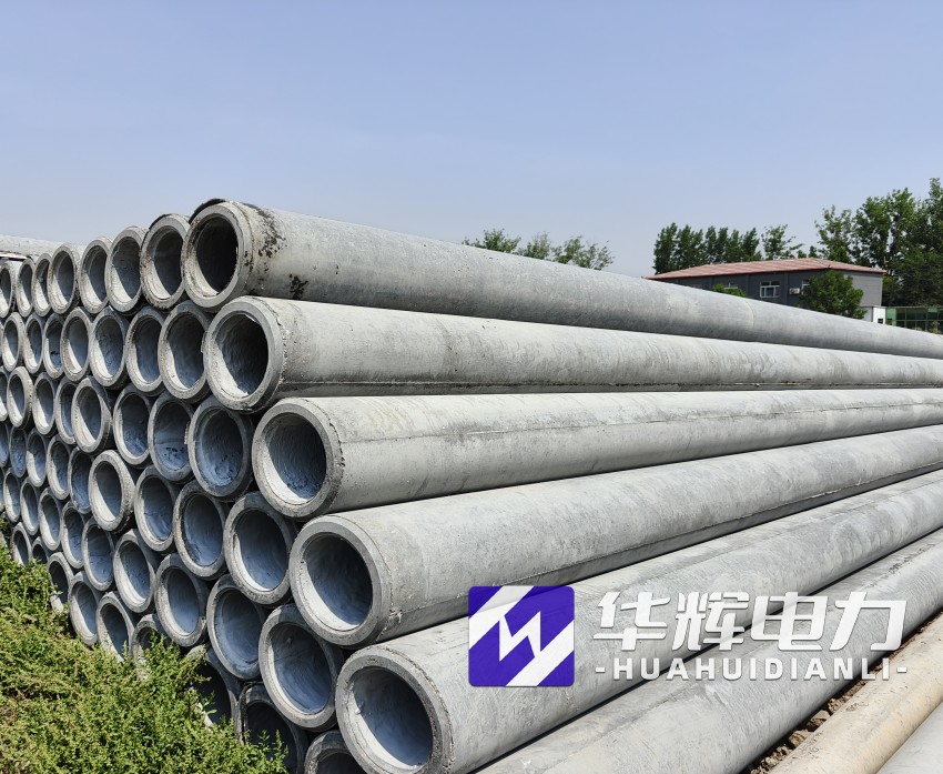 八宿12米水泥电线杆