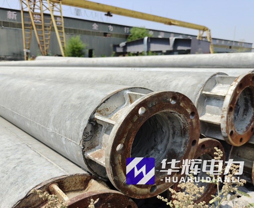 八宿18米水泥电线杆